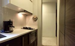 The Foresta @ Mount Faber (D4), Condominium #529577411